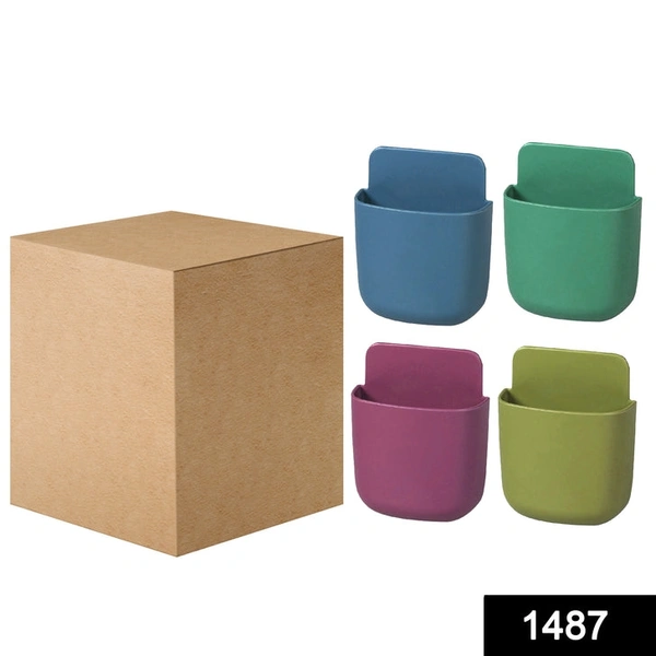 RSDD1487 Wall Mounted Storage Case with Mobile Phone Charging Holder (4 PCS)