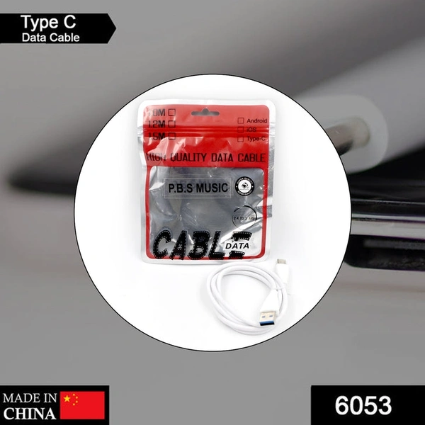 RSDD6053 Type C Rapid Quick Dash Fast Charging Cable
