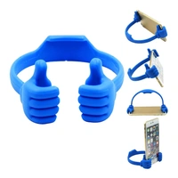 RSDD6132 4 Pc Hand Shape Mobile Stand used in all kinds of places including household and offices as a mobile supporting stand