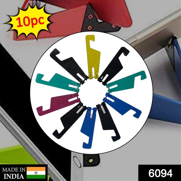 RSDD6094 V Shape Foldable Phone Stand Mobile (Pack of 10Pcs)