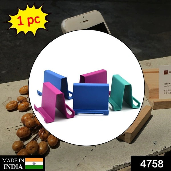 RSDD4758 Dual Side Mobile Stand Holder