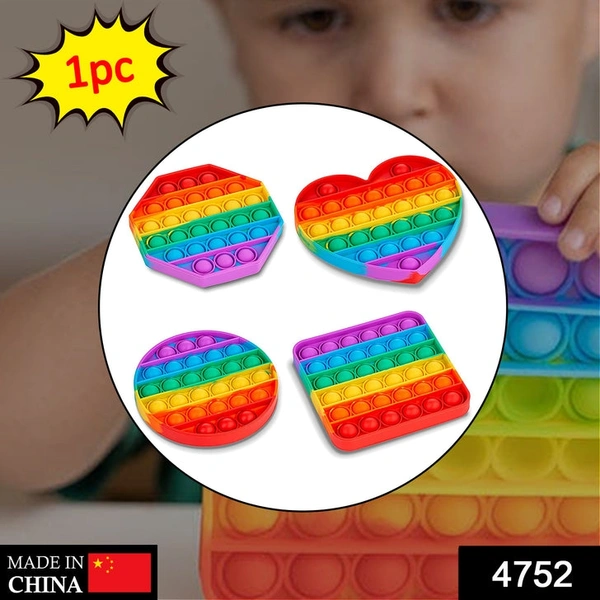 RSDD4752 Random Shape Rainbow Colored Fidget (1Pc Only)