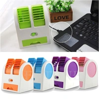 RSDD0201 Dual Bladeless Mini Air Conditioner