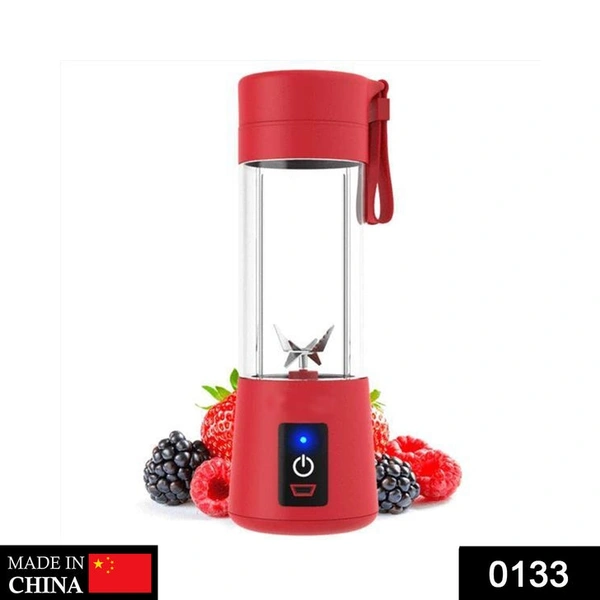 RSDD0133 Portable USB Electric Juicer - 6 Blades (Protein Shaker)