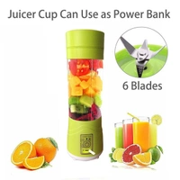 RSDD0133 Portable USB Electric Juicer - 6 Blades (Protein Shaker)