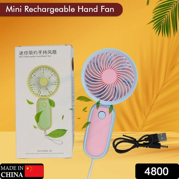 RSDD4800 Mini Handheld Fan Portable Rechargeable Mini Fan Easy to Carry, for Home, Office, Travel and Outdoor Use