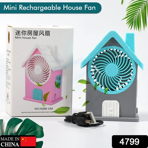 RSDD4799 Mini House Fan House Design Rechargeable Portable Personal Desk Fan For Home , Office & Kids Use (Battery Not Include)