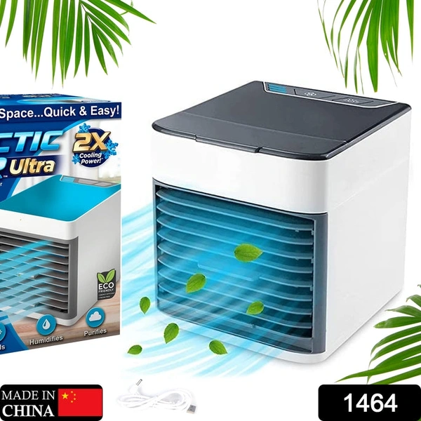 RSDD1464 MINI PORTABLE AIR COOLER, PERSONAL SPACE COOLER EASY TO FILL WATER AND MOOD LED LIGHT AND PORTABLE AIR CONDITIONER DEVICE COOL ANY SPACE LIKE HOME OFFICE