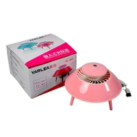 RSSD6465 MOSQUITO TRAP KILLER SPACE SHIP DESIGN LAMP FLYING SAUCER MOSQUITO CATCHER SUCTION MACHINE