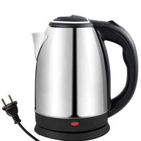RSDD2151 STAINLESS STEEL ELECTRIC KETTLE WITH LID - 2 L