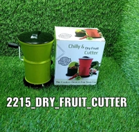 RSDD2215 VEGETABLE AND DRY FRUIT CUTTER WITH STAINLESS STEEL BLADES