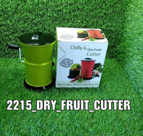 RSDD2215 VEGETABLE AND DRY FRUIT CUTTER WITH STAINLESS STEEL BLADES