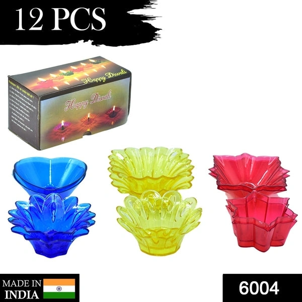 RSDD6004 Plastic Candle Cup with Multi Shape (Multicolor)