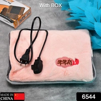 RSDD6544 electric heating bag, hot water bag, Heating Pad, Electrical Hot Warm Water Bag, Heat Bag with Gel for Back pain , Hand , muscle Pain relief , Stress relief with Box