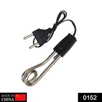 RSDD0152 Instant Immersion Heater Coffee / Tea / Soup Electric Water Portable Reheater