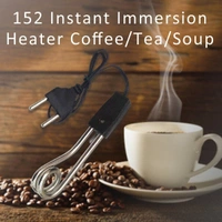 RSDD0152 Instant Immersion Heater Coffee / Tea / Soup Electric Water Portable Reheater