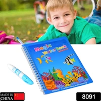 RSDD8091 Magic Water Quick Dry Book Water Coloring Book Doodle with Magic Pen Painting Board