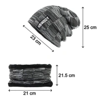 RSDD6066 Ultra Soft Unisex Woollen Beanie Cap Plus Muffler Scarf