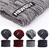RSDD6066 Ultra Soft Unisex Woollen Beanie Cap Plus Muffler Scarf