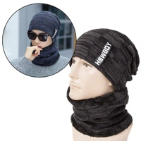 RSDD6066 Ultra Soft Unisex Woollen Beanie Cap Plus Muffler Scarf