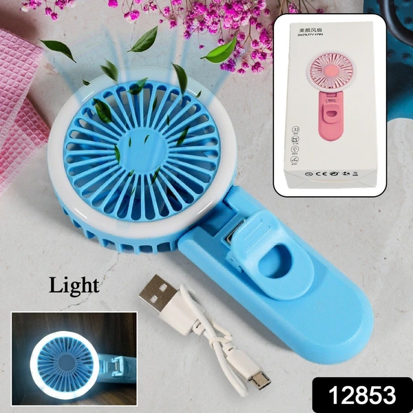 RSDD12853 Clip Fan With Light, Home, Kitchen, Office Portable Fan, Rechargeable Fan
