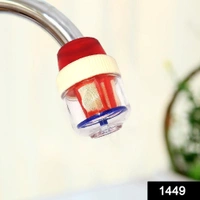 RSDD1449 Water Tap Plastic Candle Filter Cartridge