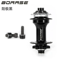 BOARSE Single Speed Bicycle Hub Dirt slope