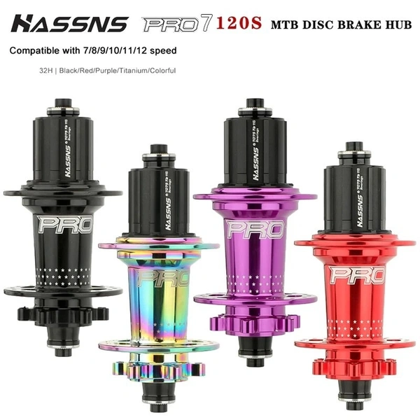 hassns rainbow hub 32H