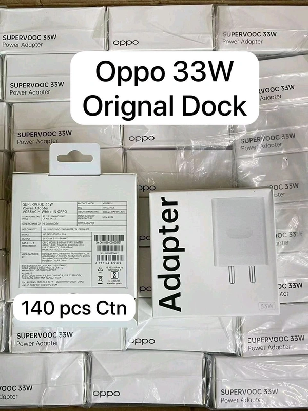 Oppo 33W Super Original Fast Charging Adaptor  - White