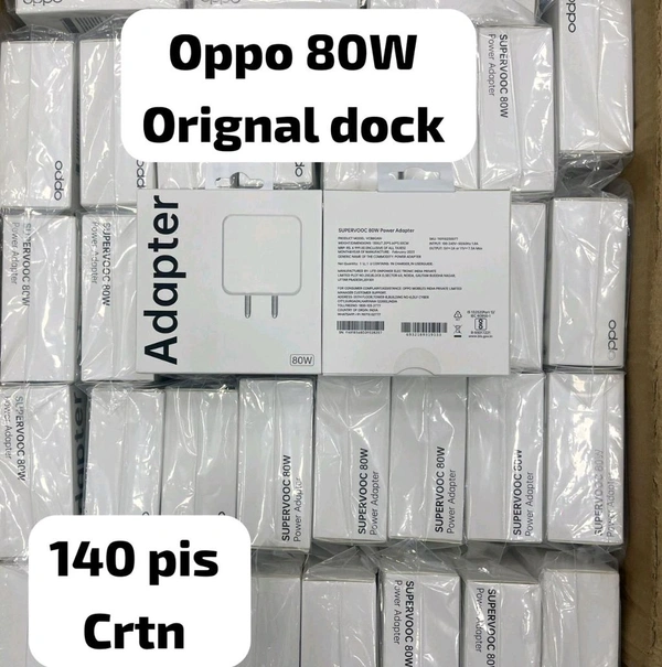 OPPO SUPERVOOC 80W POWER ADAPTER 