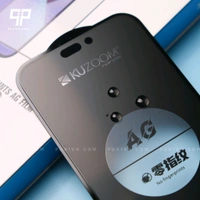 KUZOOM  FOLD 6 3D Curved Full Screen Tempered Glass Film