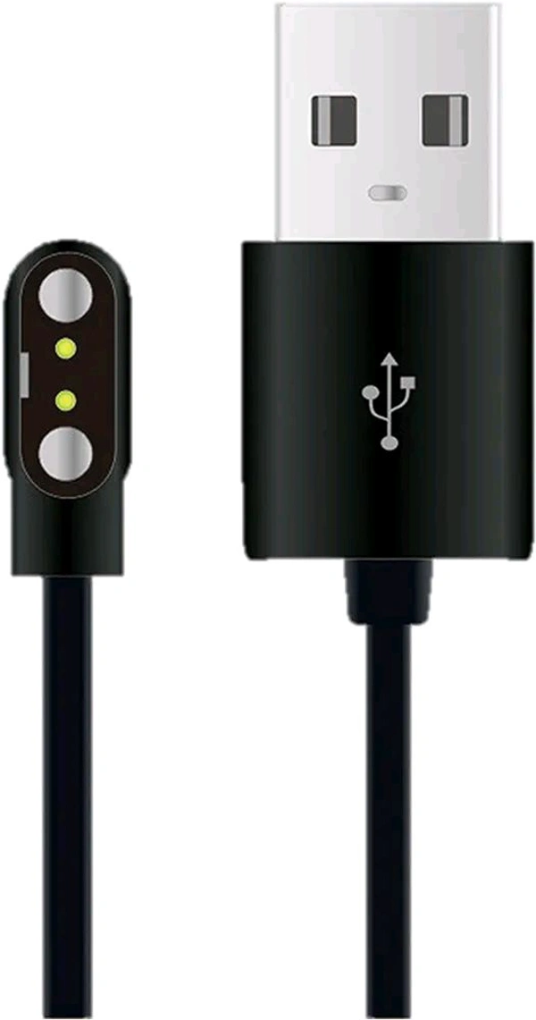 W26 Smart Watch Charger Cable 