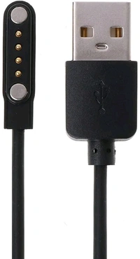 5 Pin Smart Watch Charger Cable 