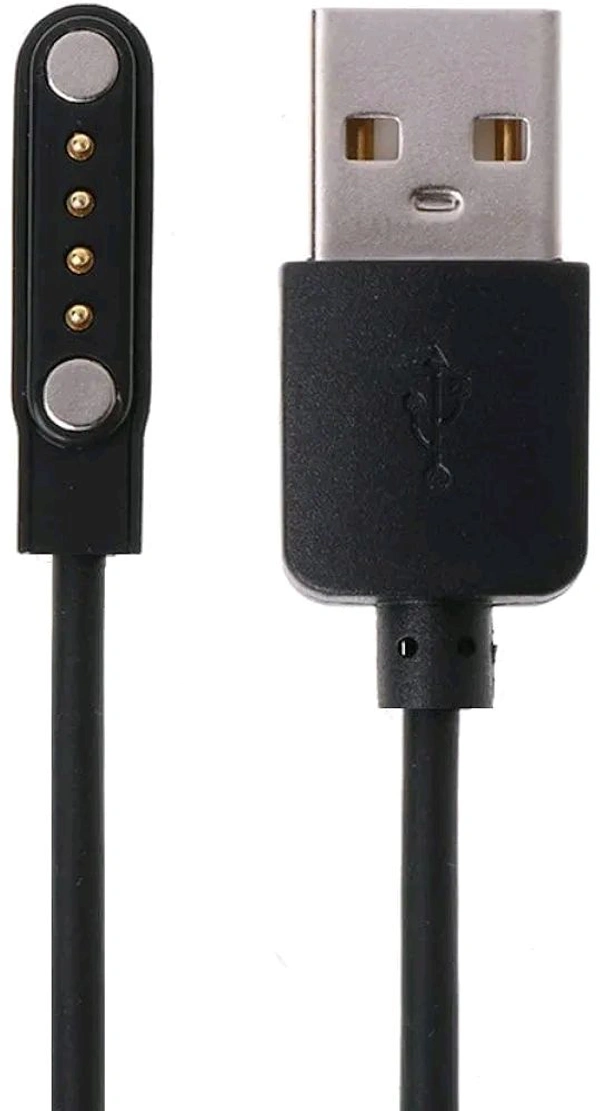 5 Pin Smart Watch Charger Cable 