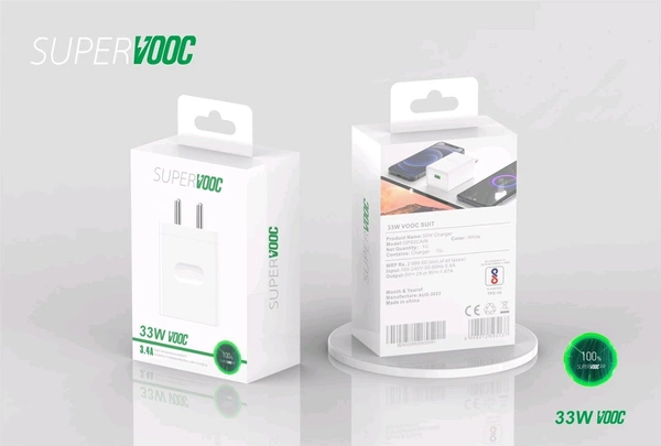 Oppo  OPPO 33W VOOC SUPERVOOC 