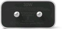 Google 30W USB-C Charger + Cable 5A Fast Charger - White, 30W
