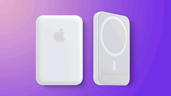 Apple iPhone Magsafe 5000 mAh Power Bank - 5000 mAh