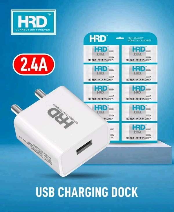 HRD 2.4A USB Charging Adapter  - White, HRD Adapter