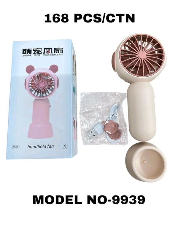 9939 Mini Fan Big Battery  - 9939