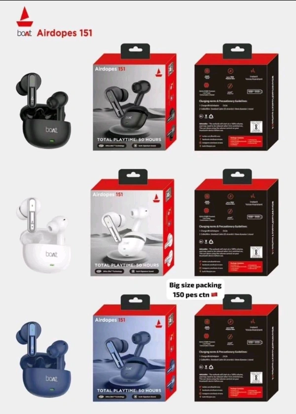 Boat  Airdopes 151  Buds Premium Sound Quality - Boat 151
