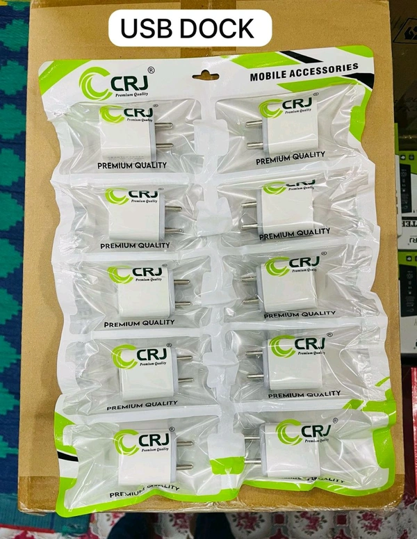 CRJ 2.4A USB Charging Adapter - CRJ USB Dock, White