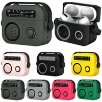 YouthQit 📻  Radia Airpods Pro/ Pro 2 Gggshall Case  - Radio Pro/2 Case