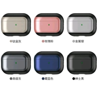YouthQit  Armor Airpods Pro / PRO 2 Premium Quality Buds Case  - 📻 Radio Buds Case