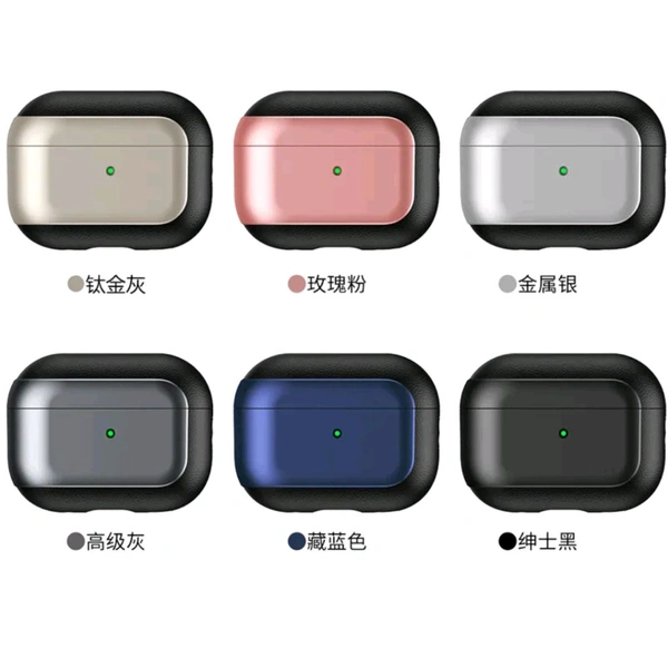 YouthQit  Armor Airpods Pro / PRO 2 Premium Quality Buds Case  - 📻 Radio Buds Case