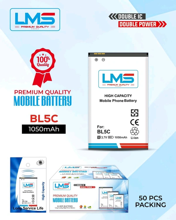 LMS BL-5C 1050mAh 3.7V Dual IC Mobile Battery - LMS BL-5C