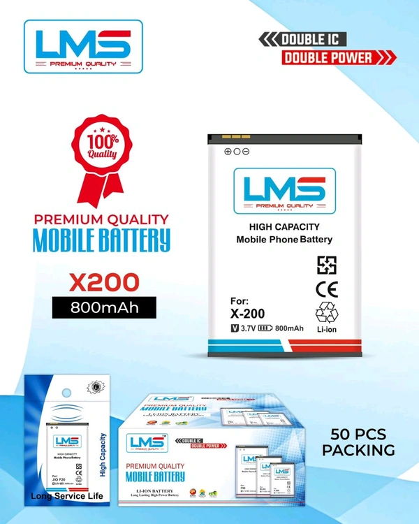 LMS X200 800mAh 3.7V Dual IC Mobile Battery - LMS - X200