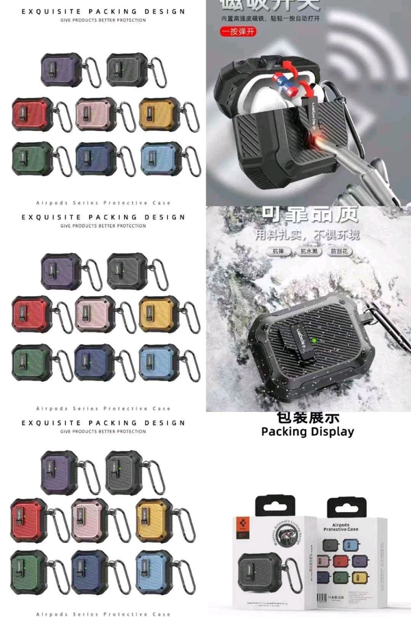 Spigen   NEW SPIGEN LOCK BUTTON AIRPOD CASE

Airpod  pro /  pro2