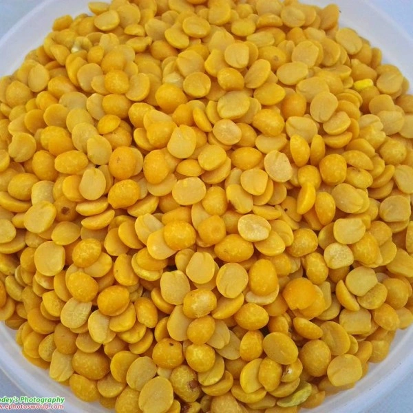 Sambar Dal - 500 gms