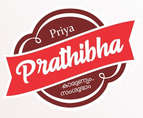 Pratibha Perum Jeerakom - 100 gms