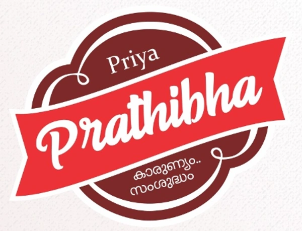 Pratibha Fenugreek  - 100 gms